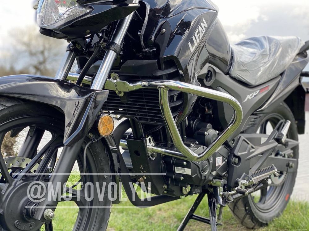 Lifan KP200 Дуги