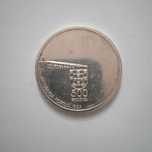 500 Escudos 1999