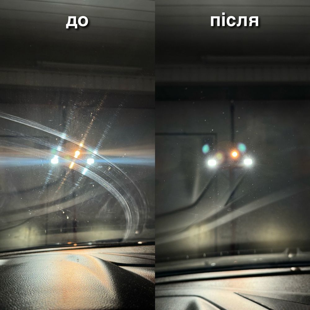 Полірування лобового скла. Полировка автомобильного стекла очистка