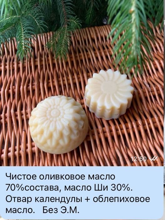 Мыло ручной работы, мыло с нуля