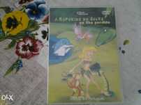 A rapariga da selva na ilha perdida.  DVD