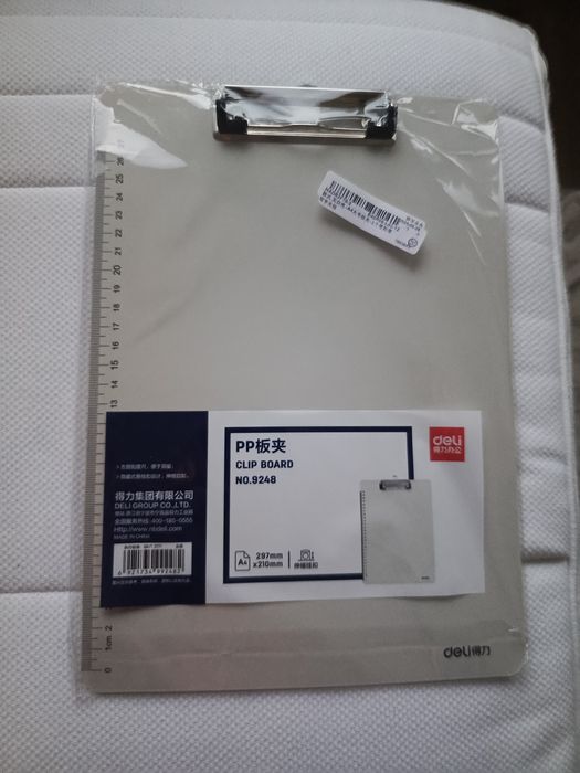 Deli: podkładka organizer/size A4 na dokumenty/formularze/faktury