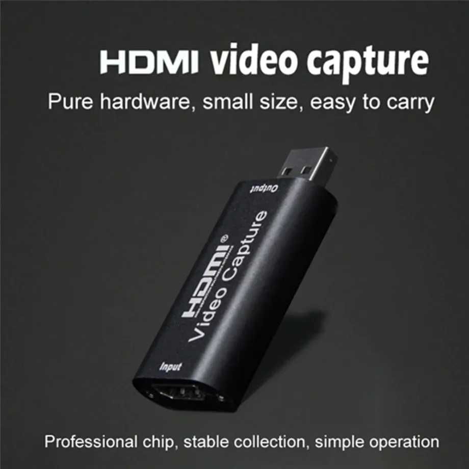 Внешняя карта видеозахвата HDMI - USB 2,0 конвертер потокового видео