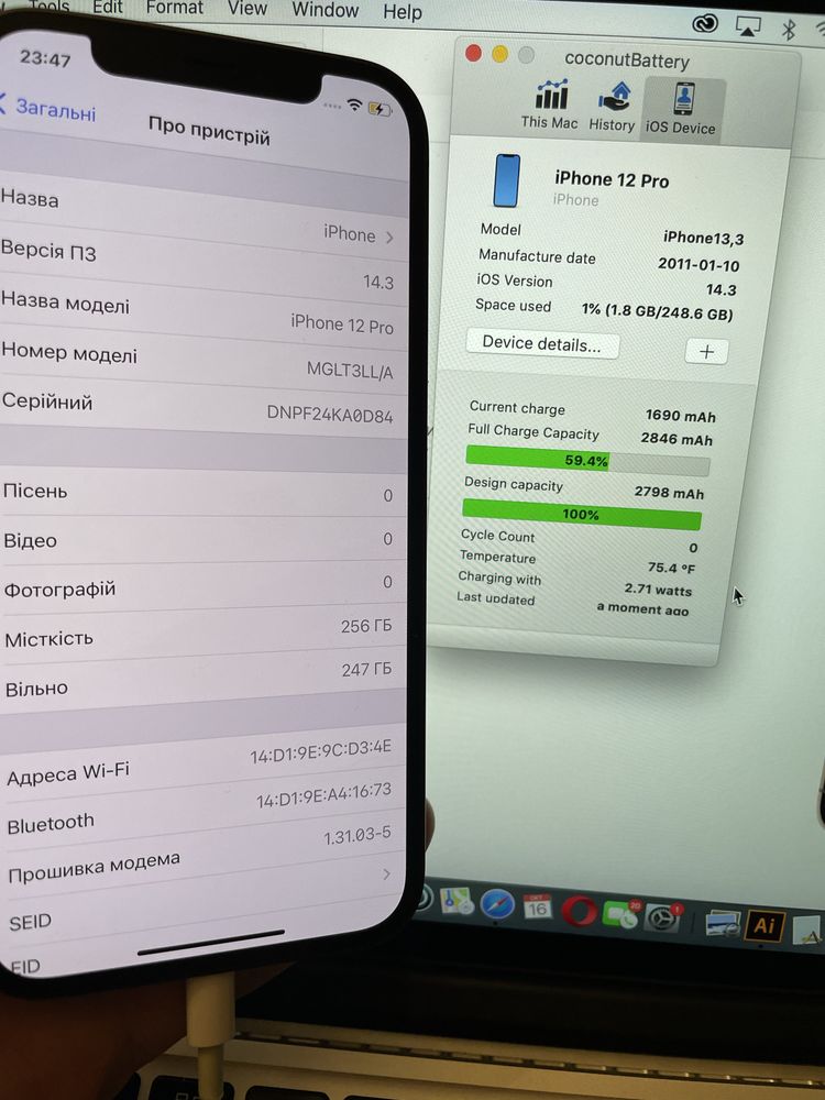Новий iOS 14 Apple iPhone 12 Pro Graphite 256 Gb Never Lock