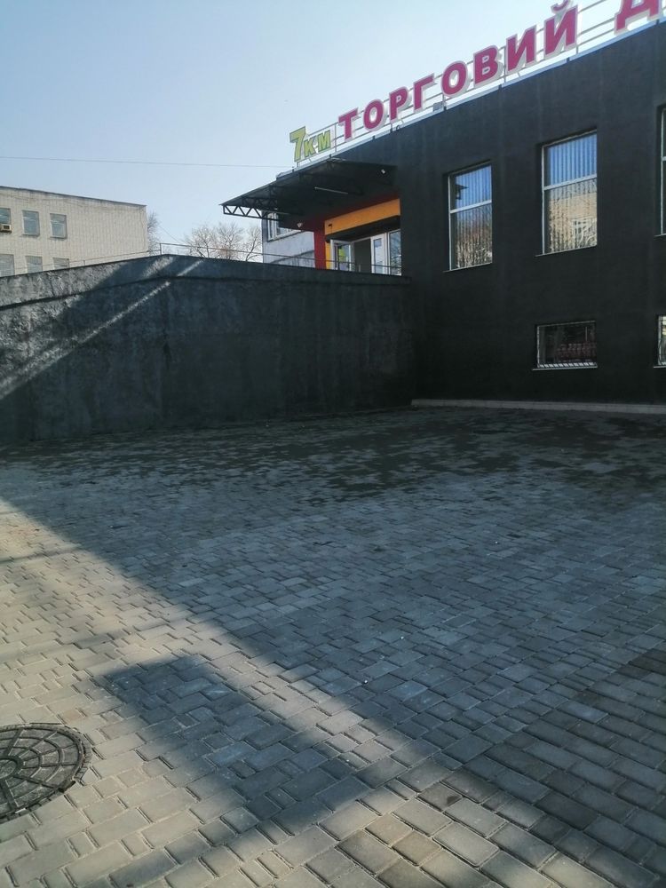 Сдам место под киоски!!