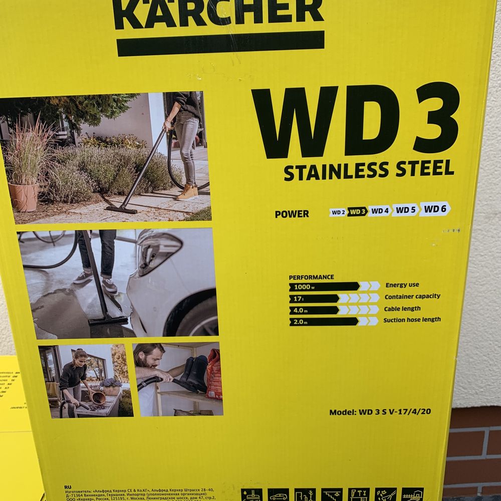 Karcher wd3 stainless нержавійка пилосос пылесос wd3 SV-17/4/20