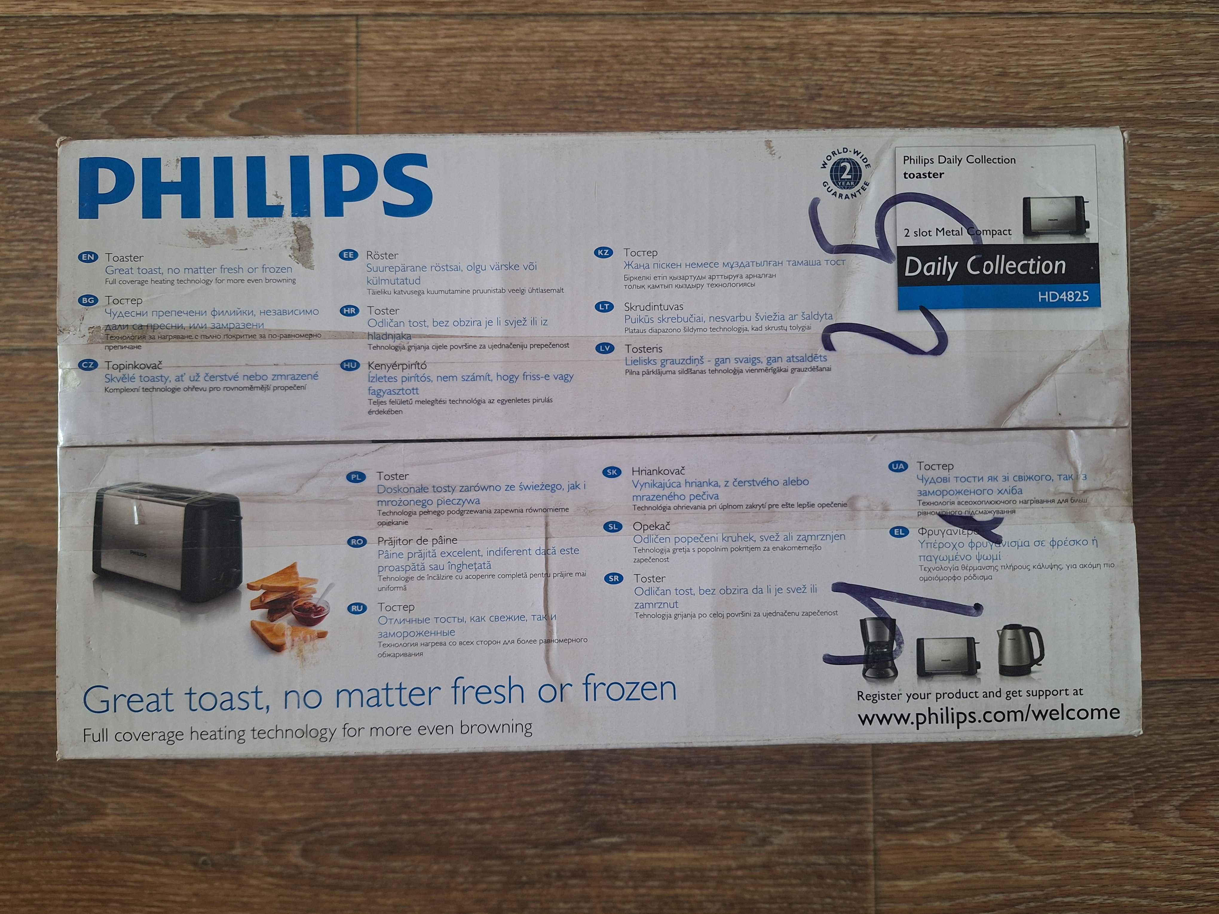 Тостер Philips HD4825/90 серебристый