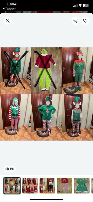 Костюми новорічні Ельфа, Санти ,  Сніговика для підлітків або дорослих