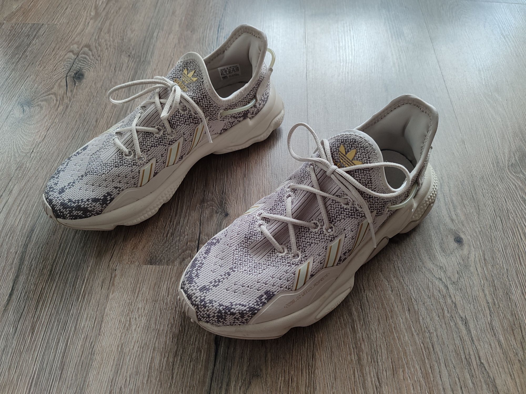 Кросівки Adidas Ozweego Knit Shoes Grey/Beige