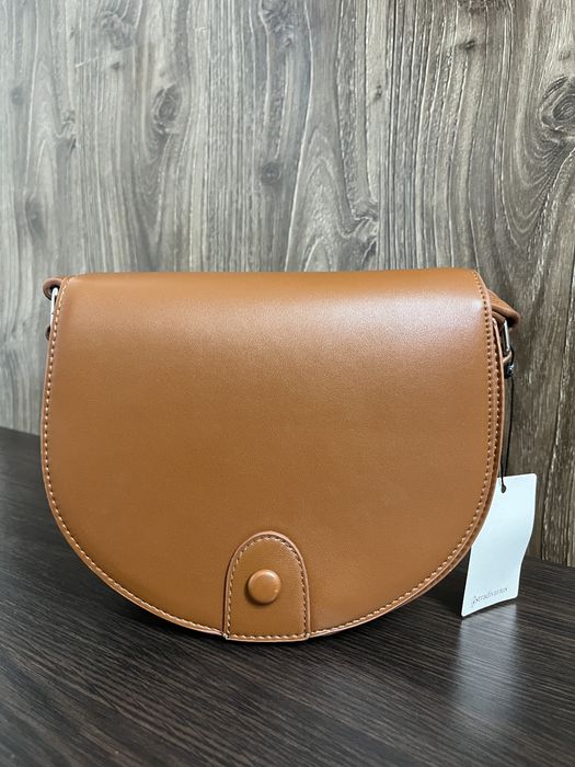 Сумка Stradivarius