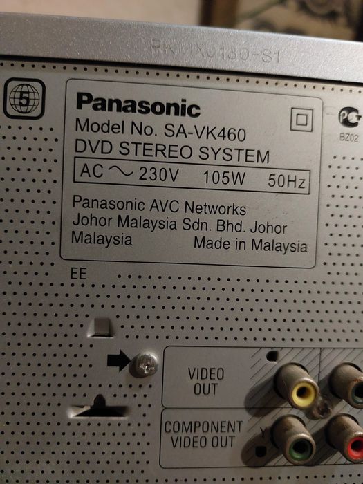 Музикальний центр Panasonic SA-VK460