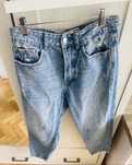 Stradivarius M spodnie jeansowe modne