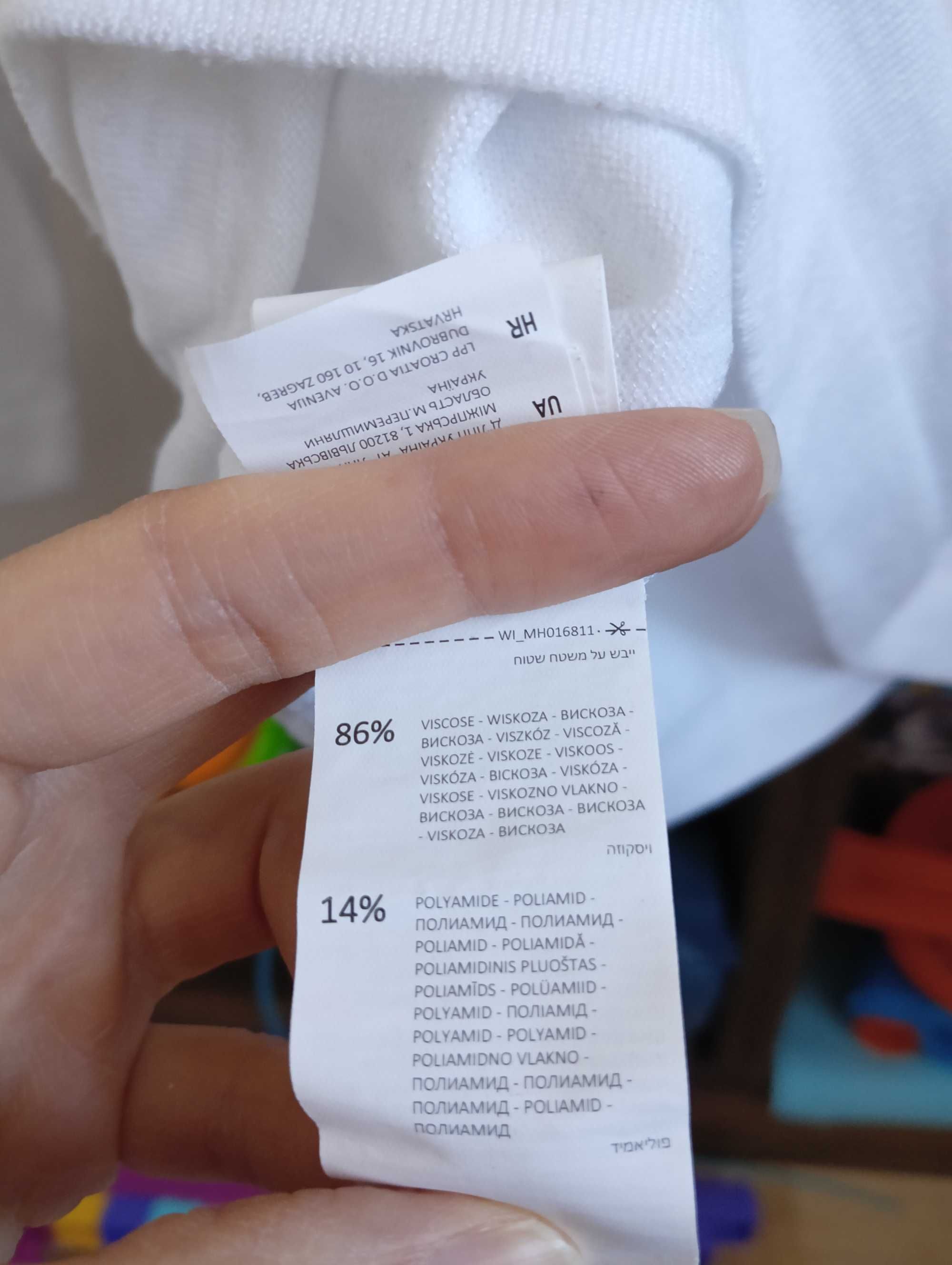 Biały sweter Mohito z cekinami S