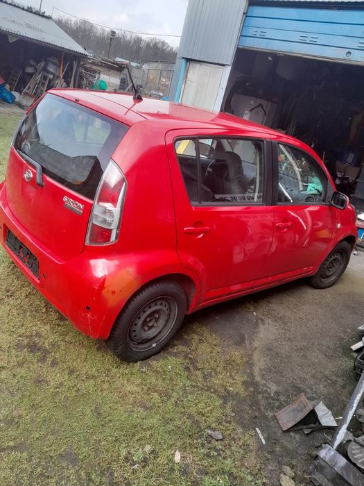 Lusterko sirion sprzedam