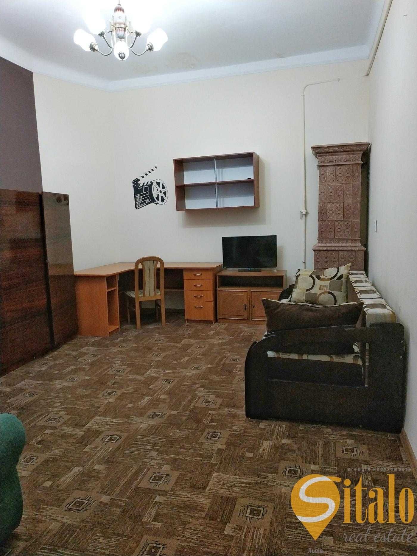 Продаж 1 кімнатної квартири, Левицького