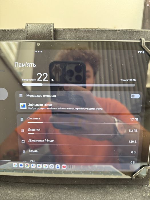 Продаю планшет Lenovo Tab M10 Plus