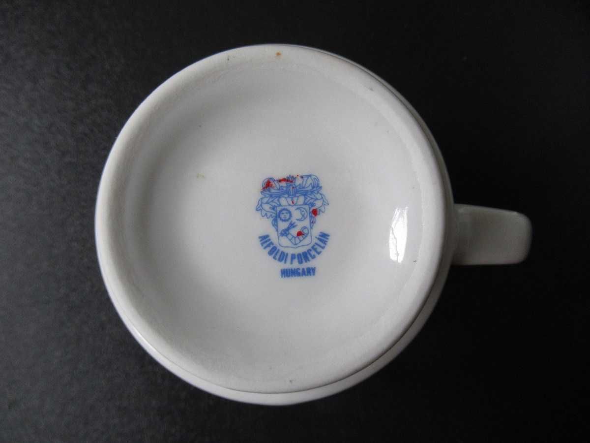 Filiżanki Alfodi Porcelain - Węgry, PRL, retro design - NOWE