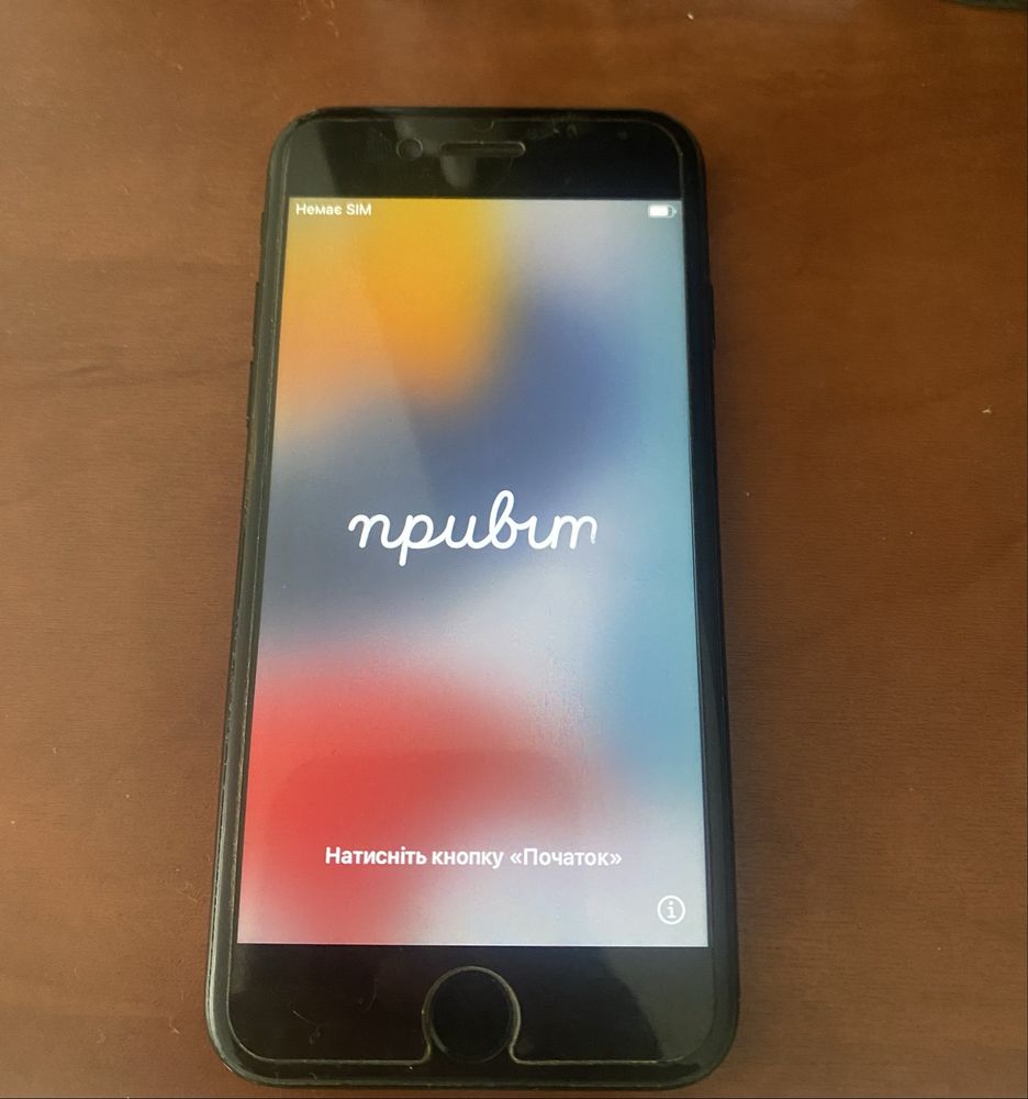 Apple Iphone 7 128 gb