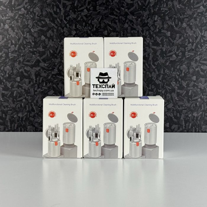 Набір для прибирання/чистки електроніки, клавіатури 20в1