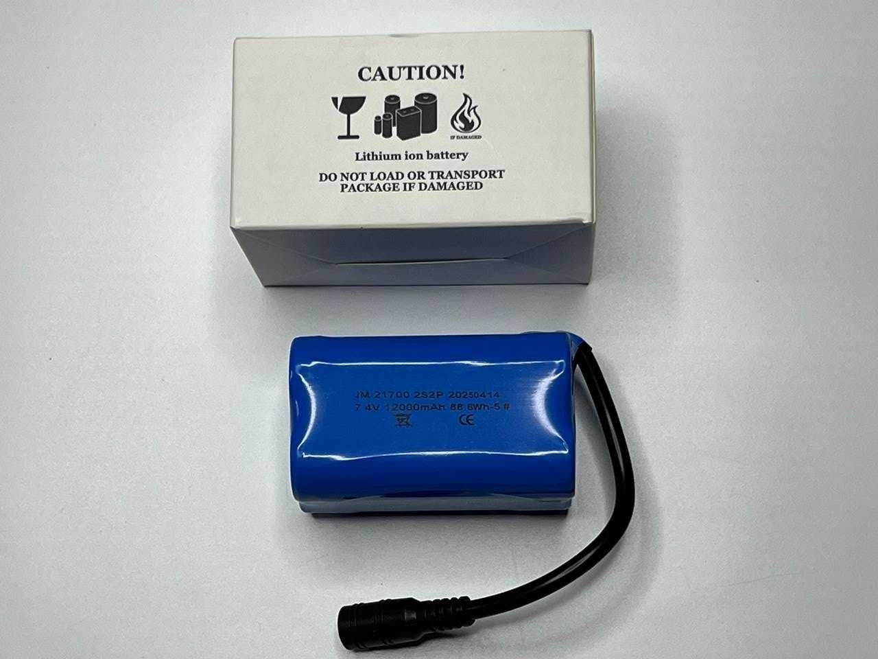 Аккумулятор батарея для карпового рыбацкого кораблика 12000 mah 7.4 V