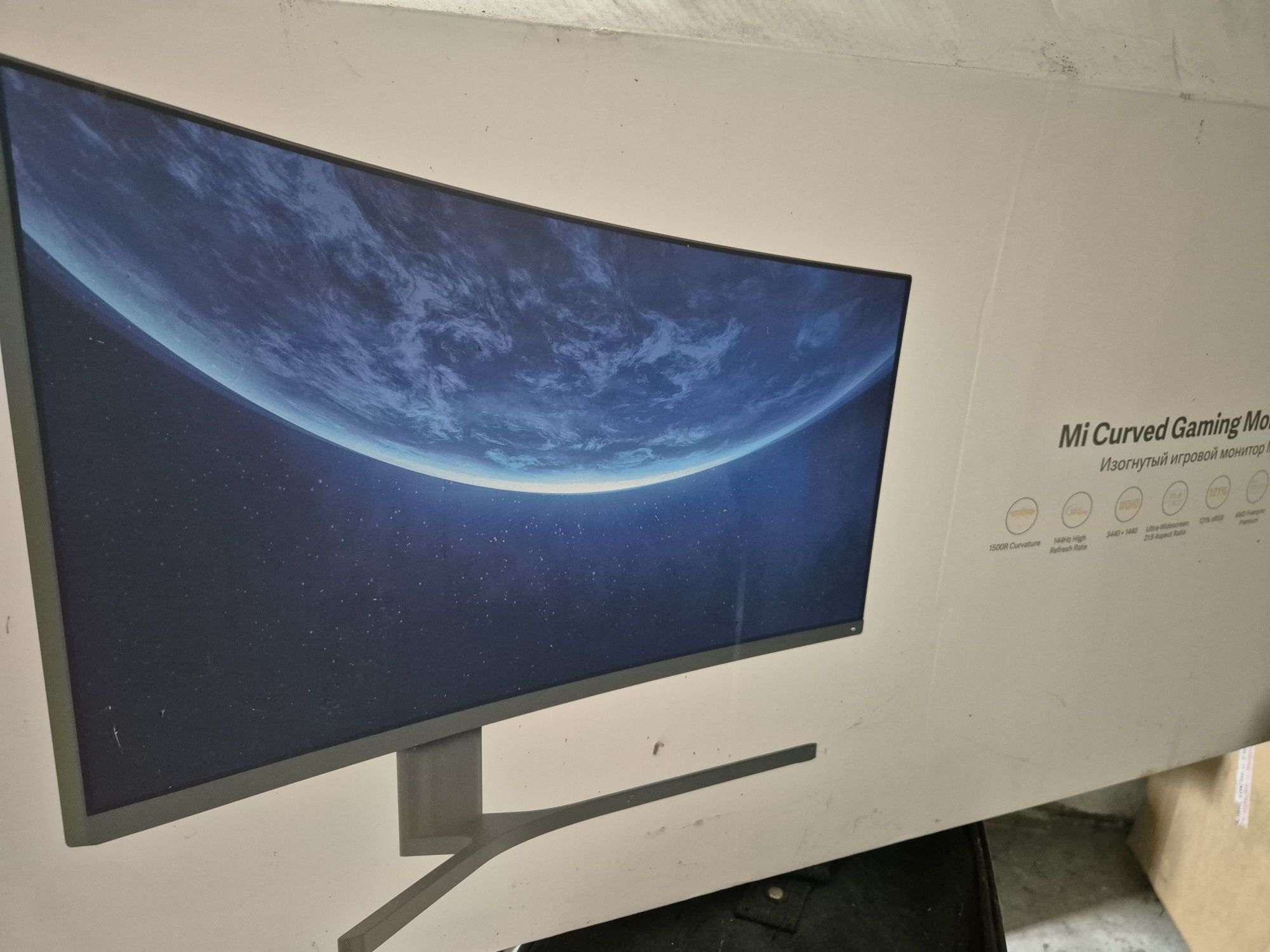 Monitor Xiaomi Mi Curved Gaming 34