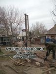 Буріння свердловин Бориспільський р-н Київська обл. с. Проців