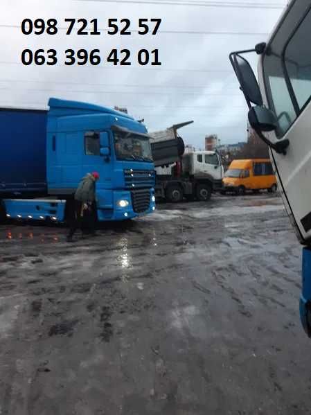 Грузоперевозки Вантажні перевезення3,  5, 10, 20 тонн по Киеву;Украина