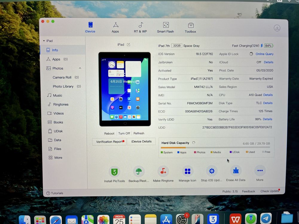 iPad 7 32 GB 99% акум ІДЕАЛ Айпад 7 32 гб планшет iPad 7/8/9 Apple