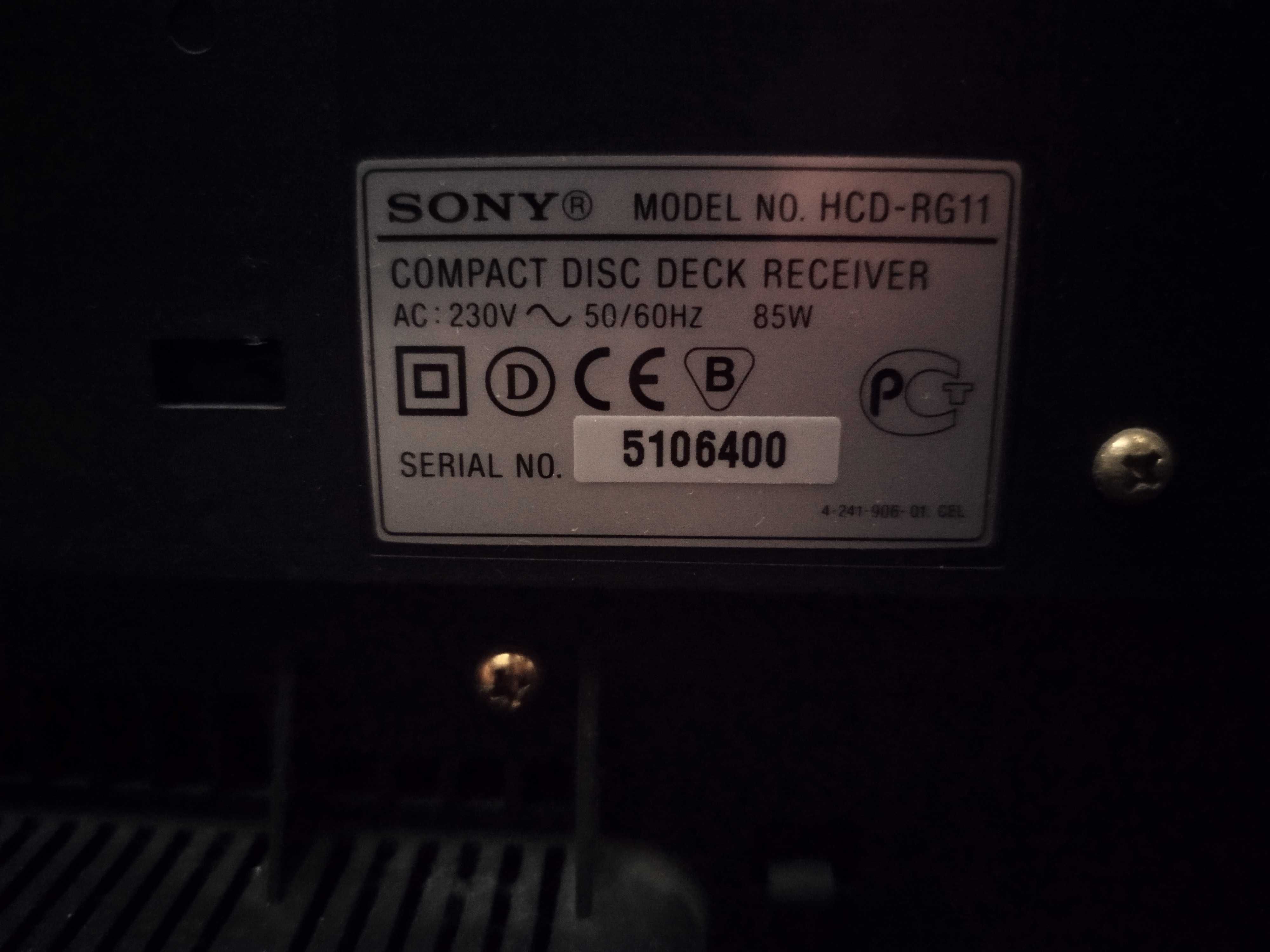 Wieża Sony HCD-RG11