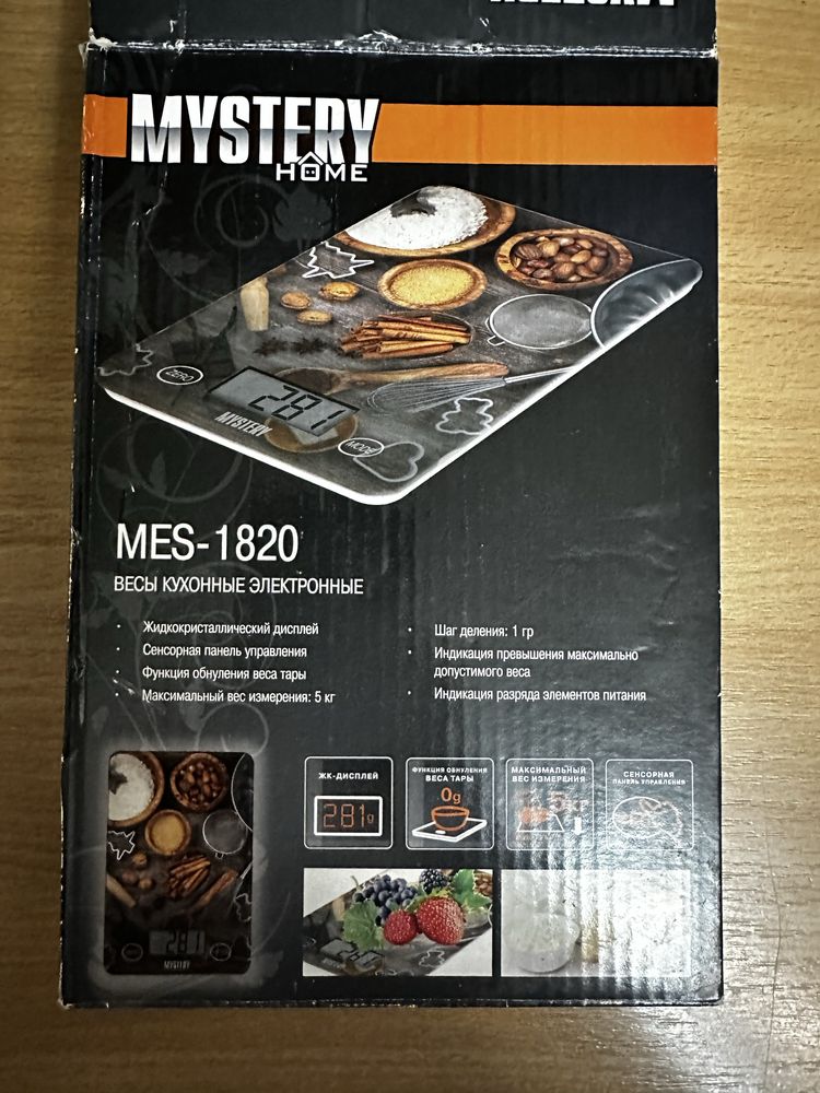 Ваги кухонні mystery