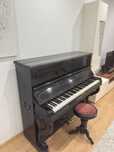 Piano vertical Gaveau