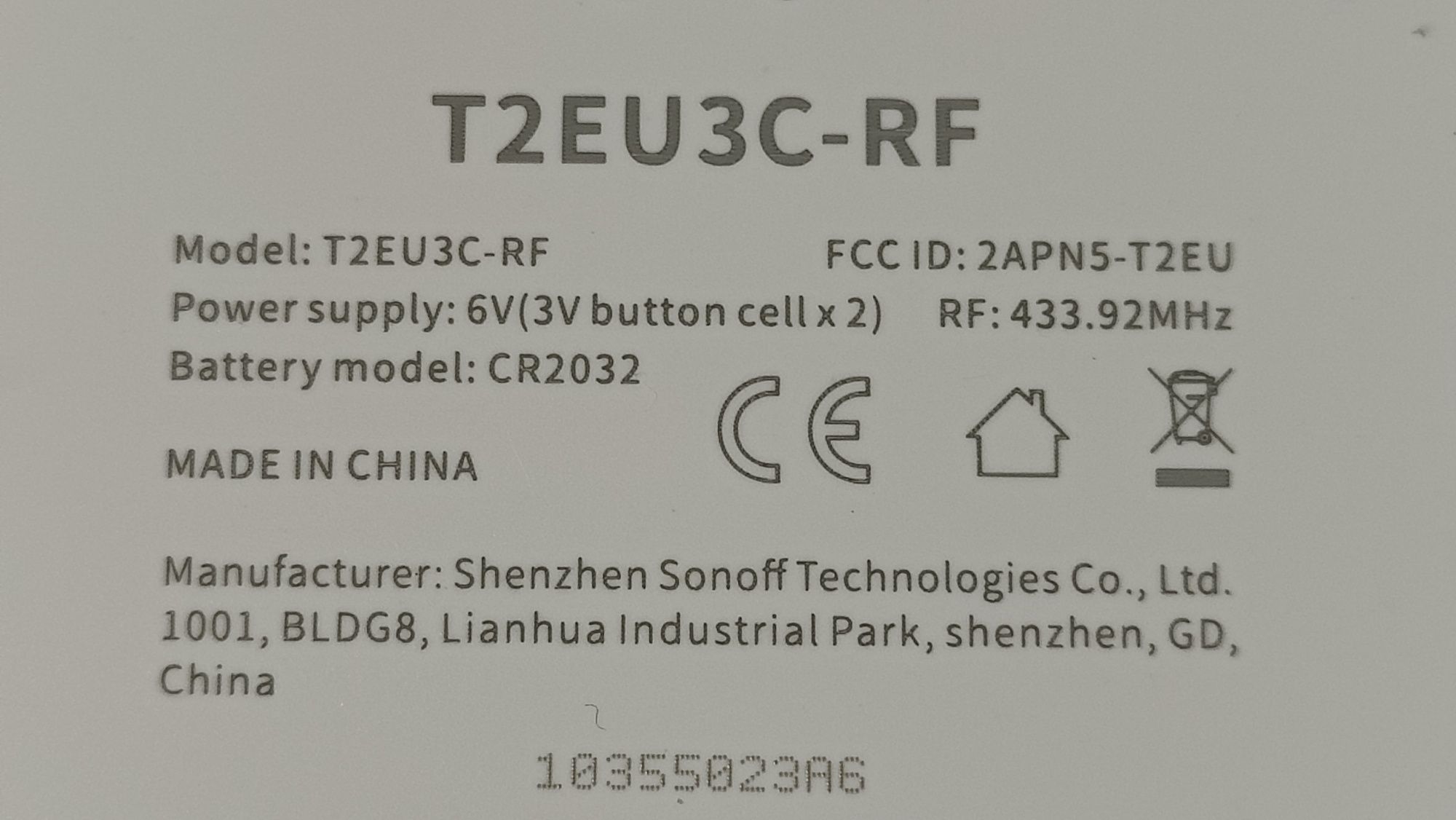 Беспроводной выключатель (дополнительный на стену) Sonoff T2EU3C-RF