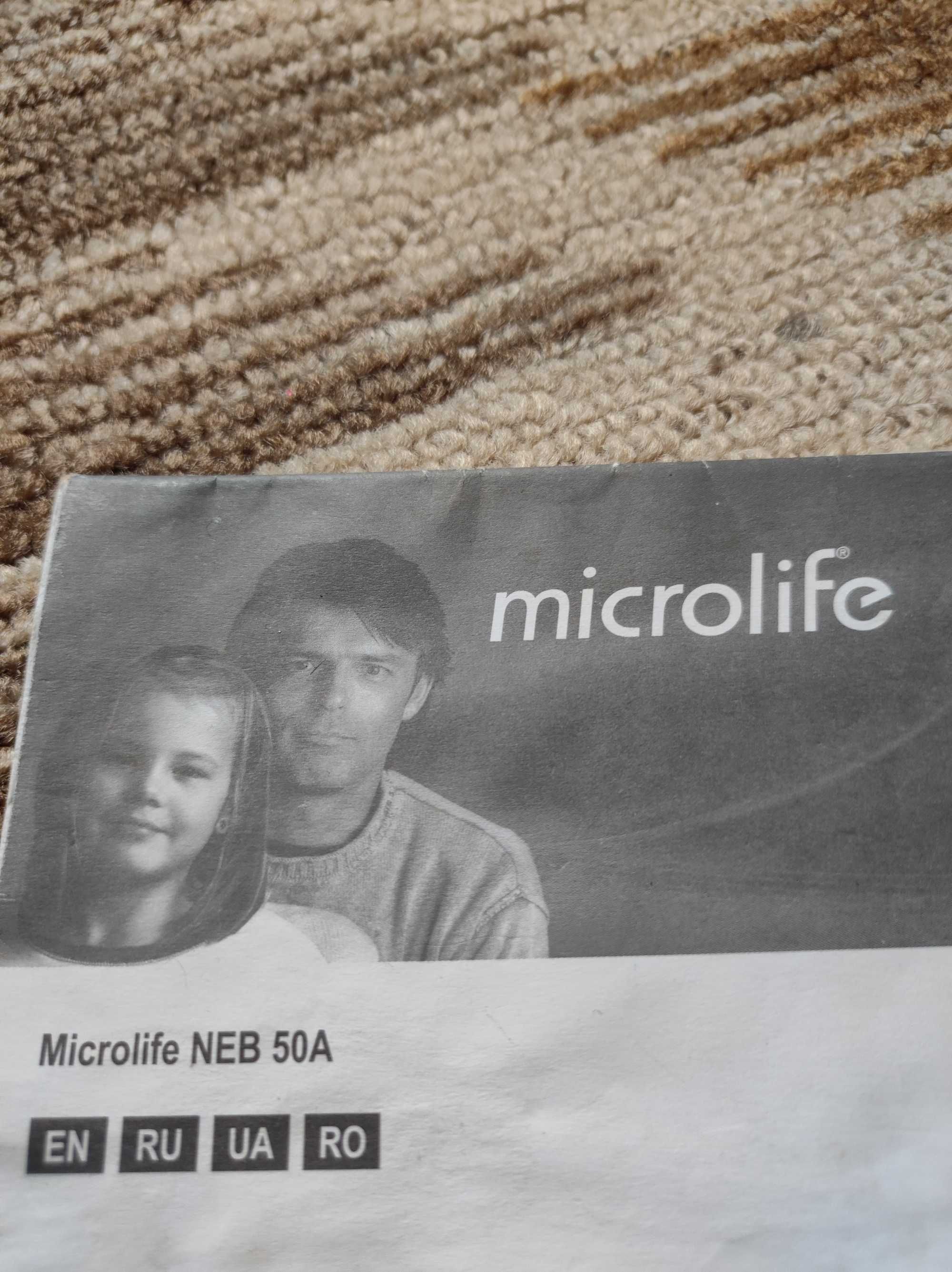 Небулайзер інгалятор Microlife NEB 50A