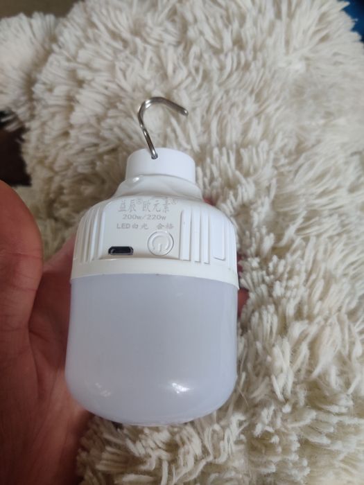 Акумуляторна лампа 60 ват