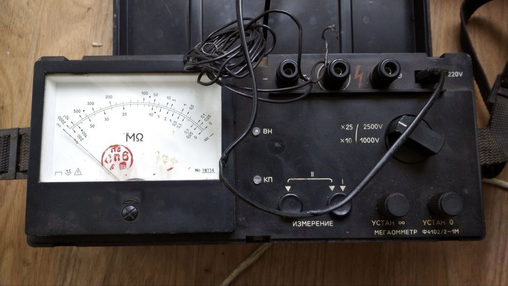 Мегаомметр ф4102/2-1м