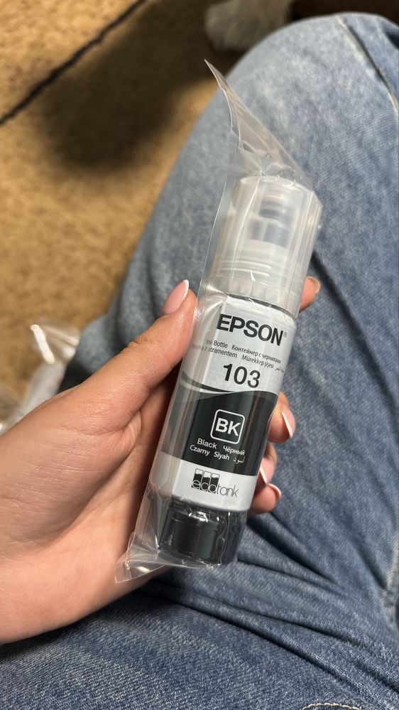 Набір оригінальных чернил Epson 103