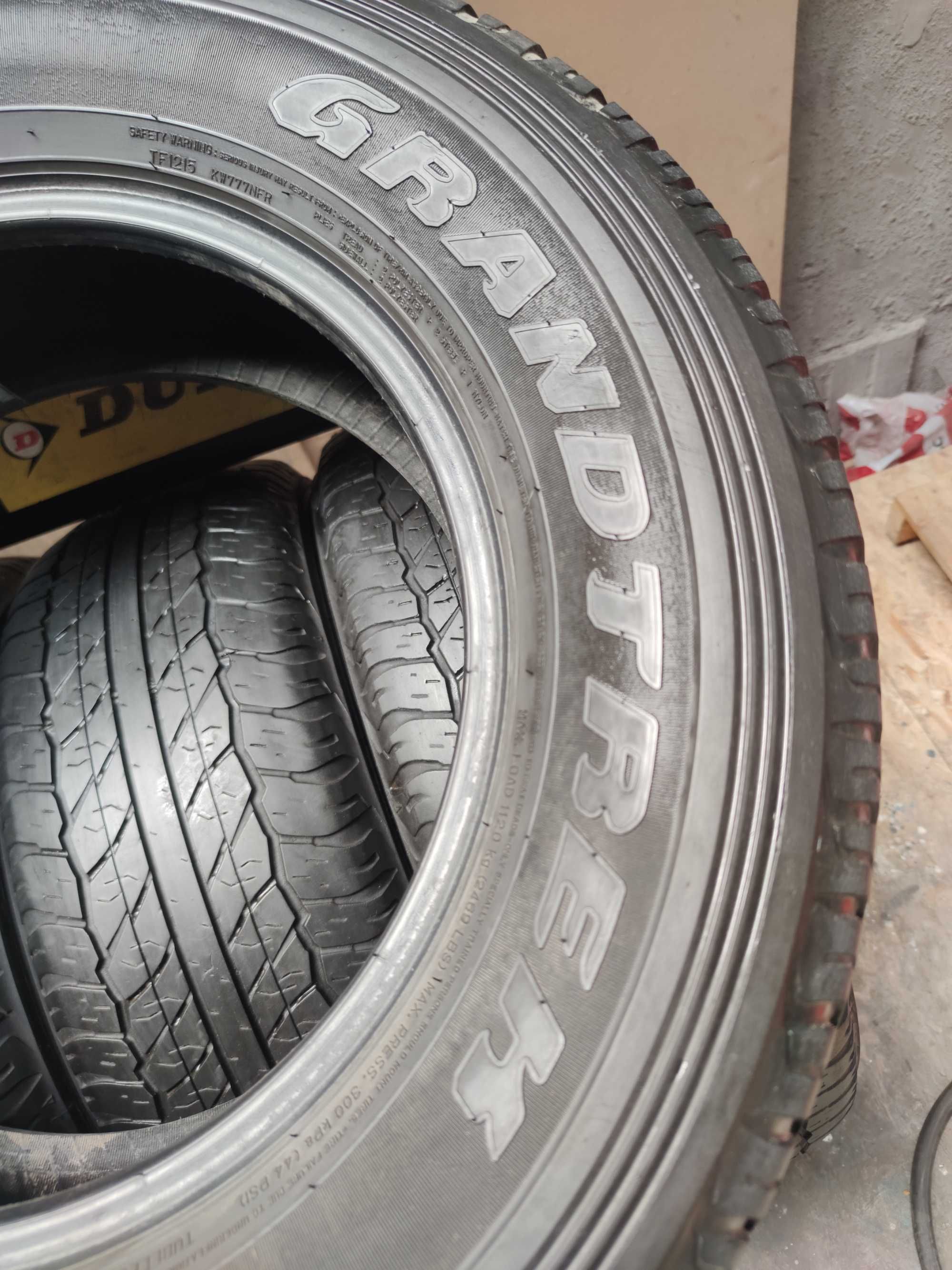 265/65 R17 112S Dunlop Grandtrek AT20 Б/У 5мм 4шт.