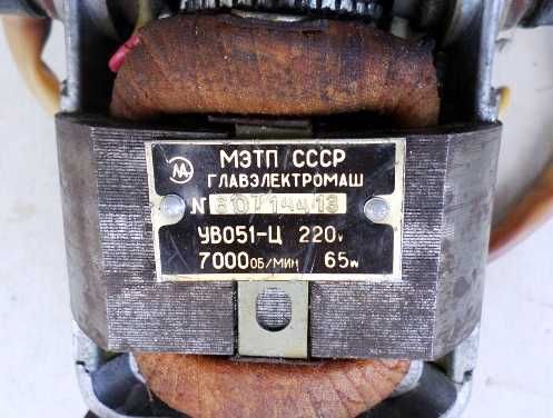 Элекромоторы различного применения