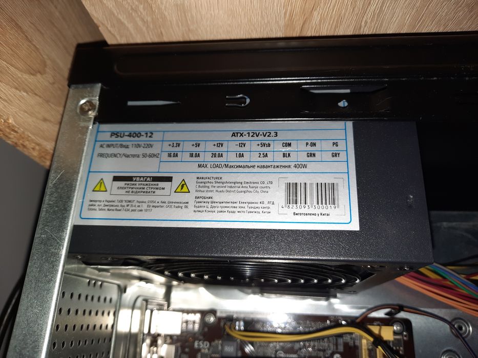 Системний блок Intel Core i5 для роботи, навчання та ігор