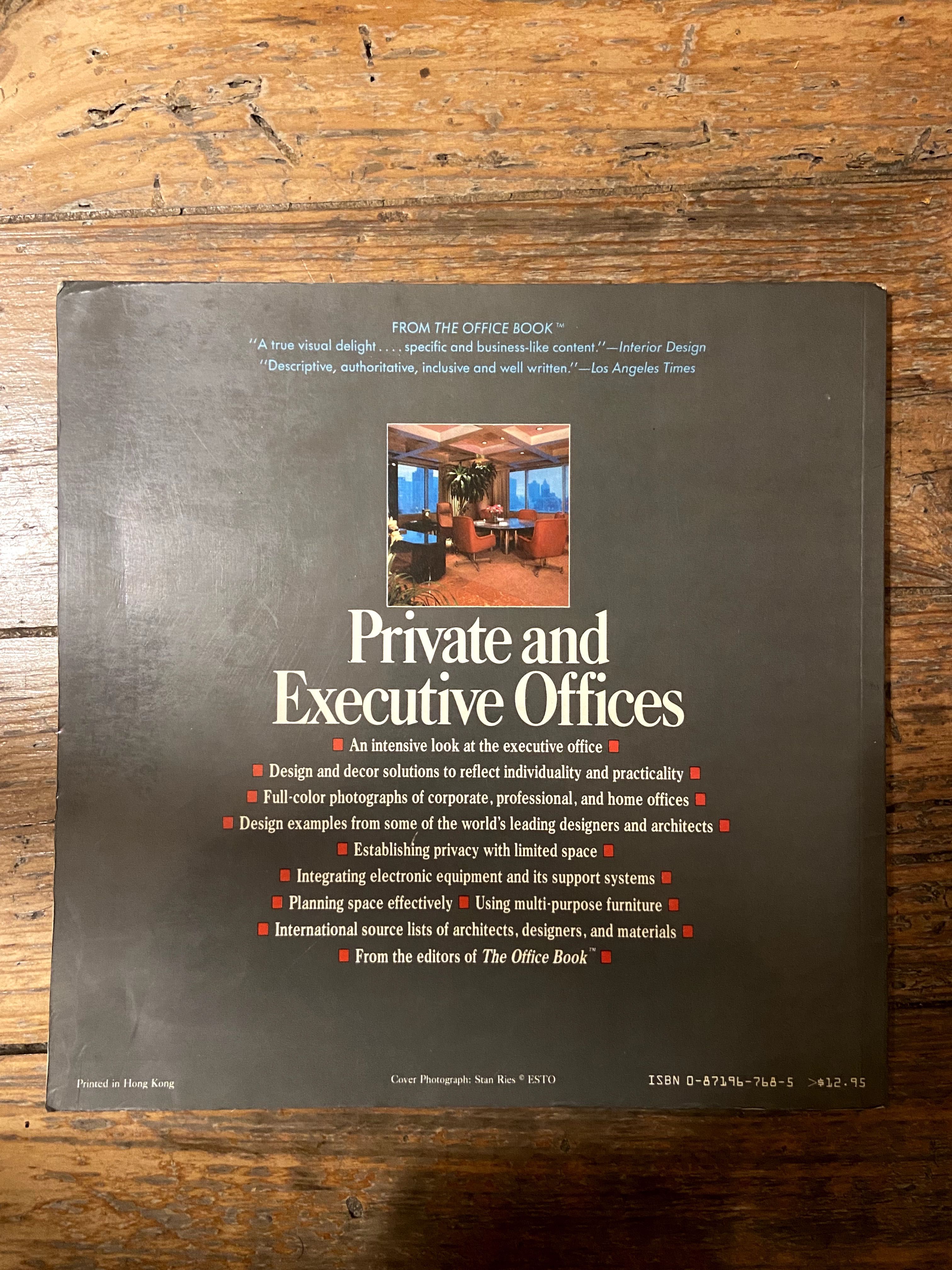 Private and Executive Offices (Book Design) by Susan Szenasy 1984