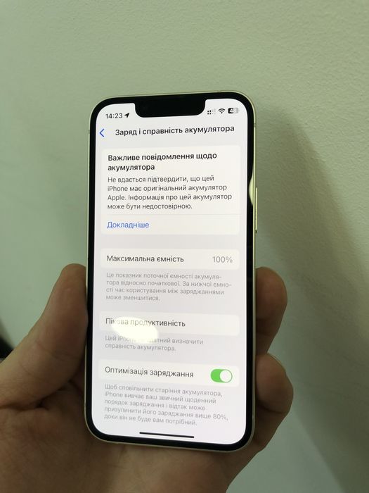 Apple iPhone 13 Mini 512Gb White Neverlock