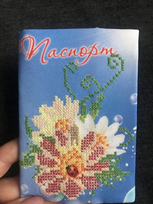 Обкладинка на паспорт
