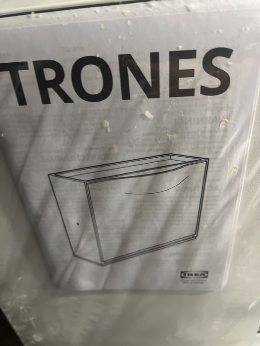 Продам галошницю ikea trones  В упаковці 2 шт , ціна за упаковку