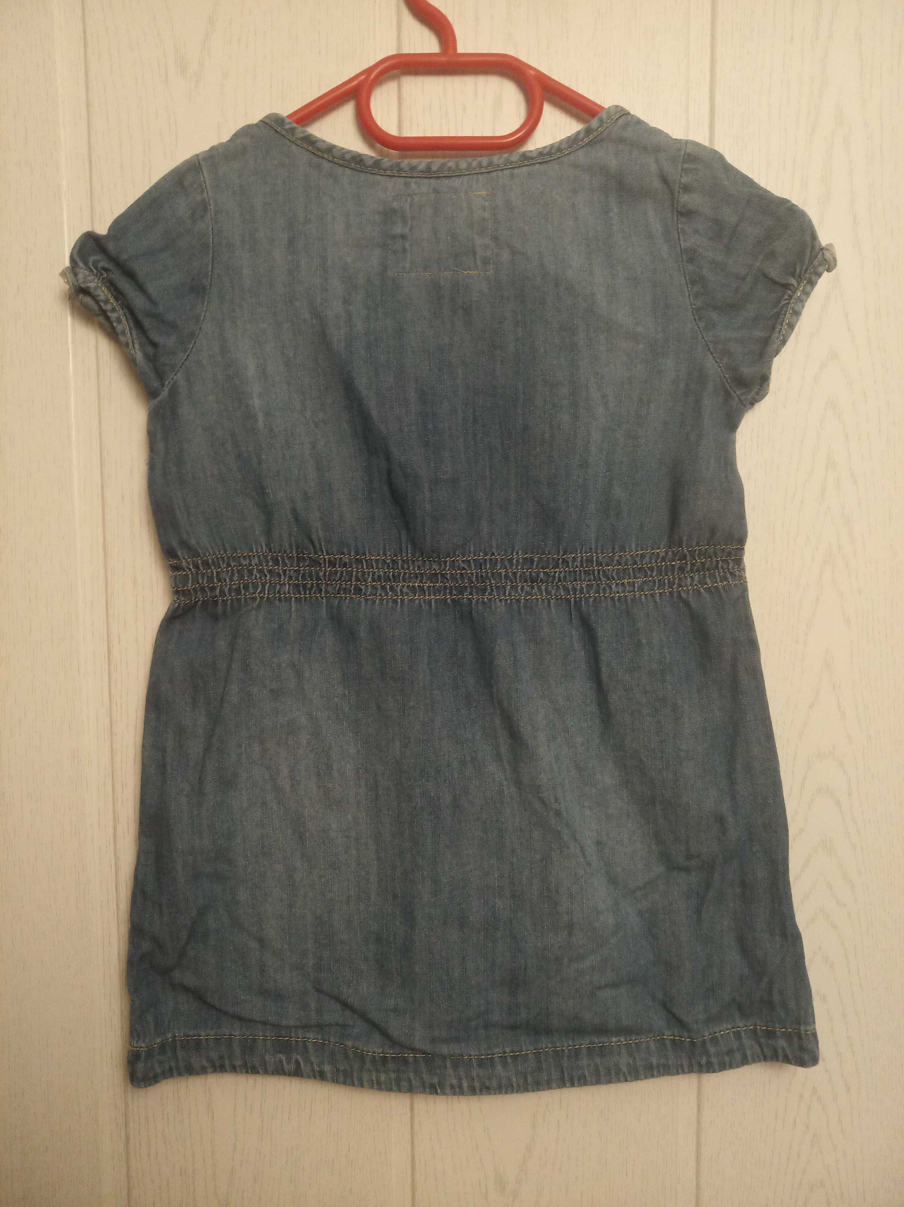 Sukieneczka jeansowa z kieszeniami H&M 98