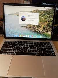 MacBook Pro 13 2017