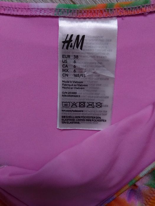 Купальний жіночий 38 р