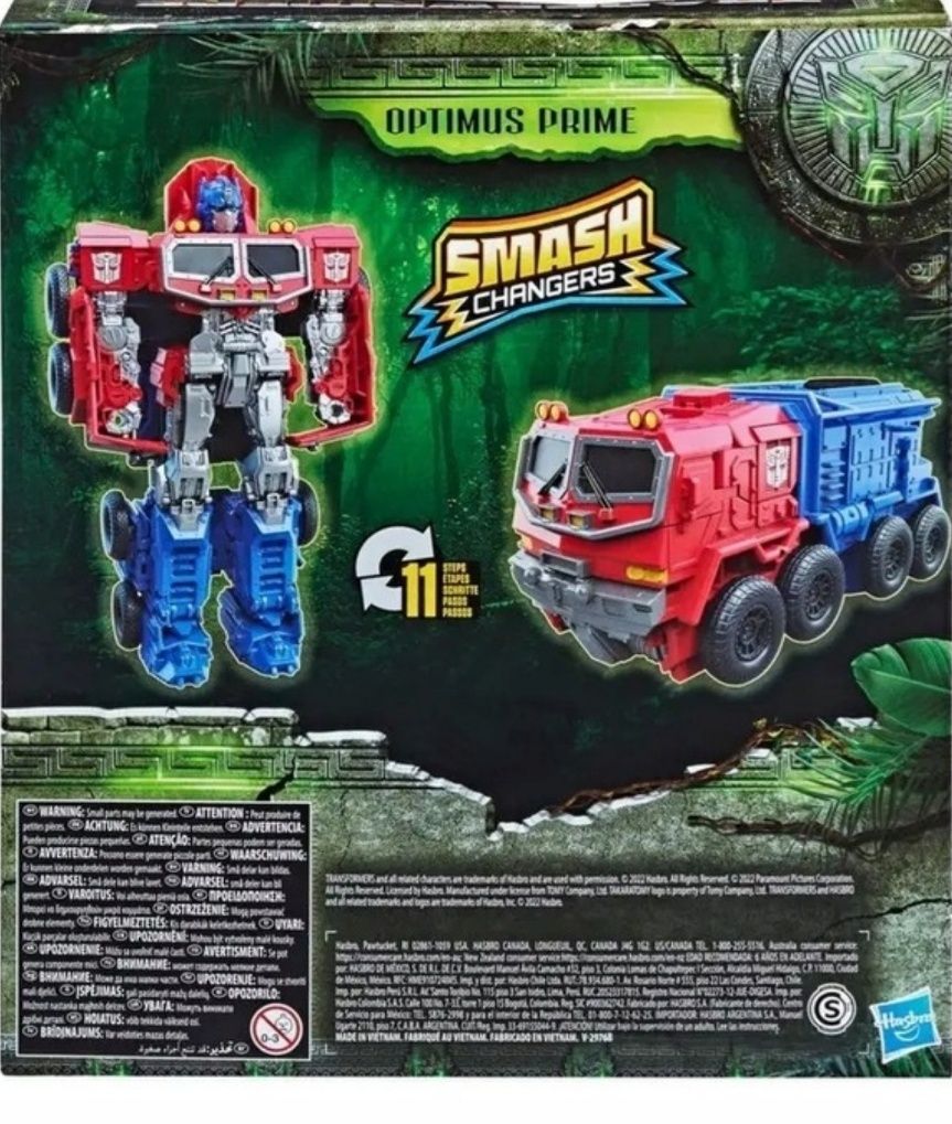 Figurka Hasbro F4642 Transformers Rise Of The Beasts Optimus Prime 22,