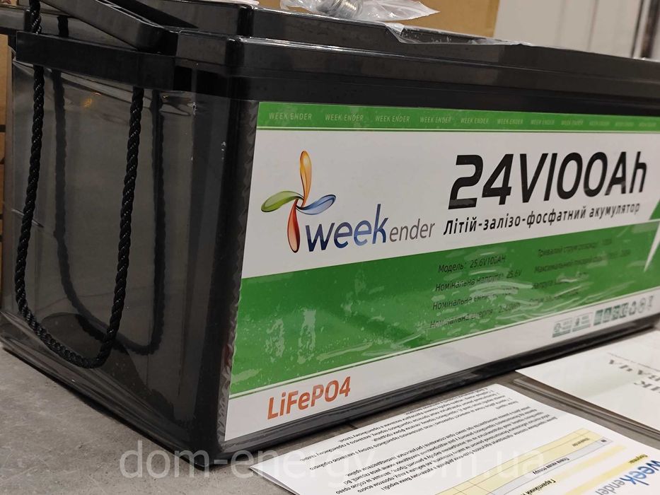 Гарантия 3 года Аккумулятор Литий-железо-фосфатный LiFePo4 100Ah 24В v