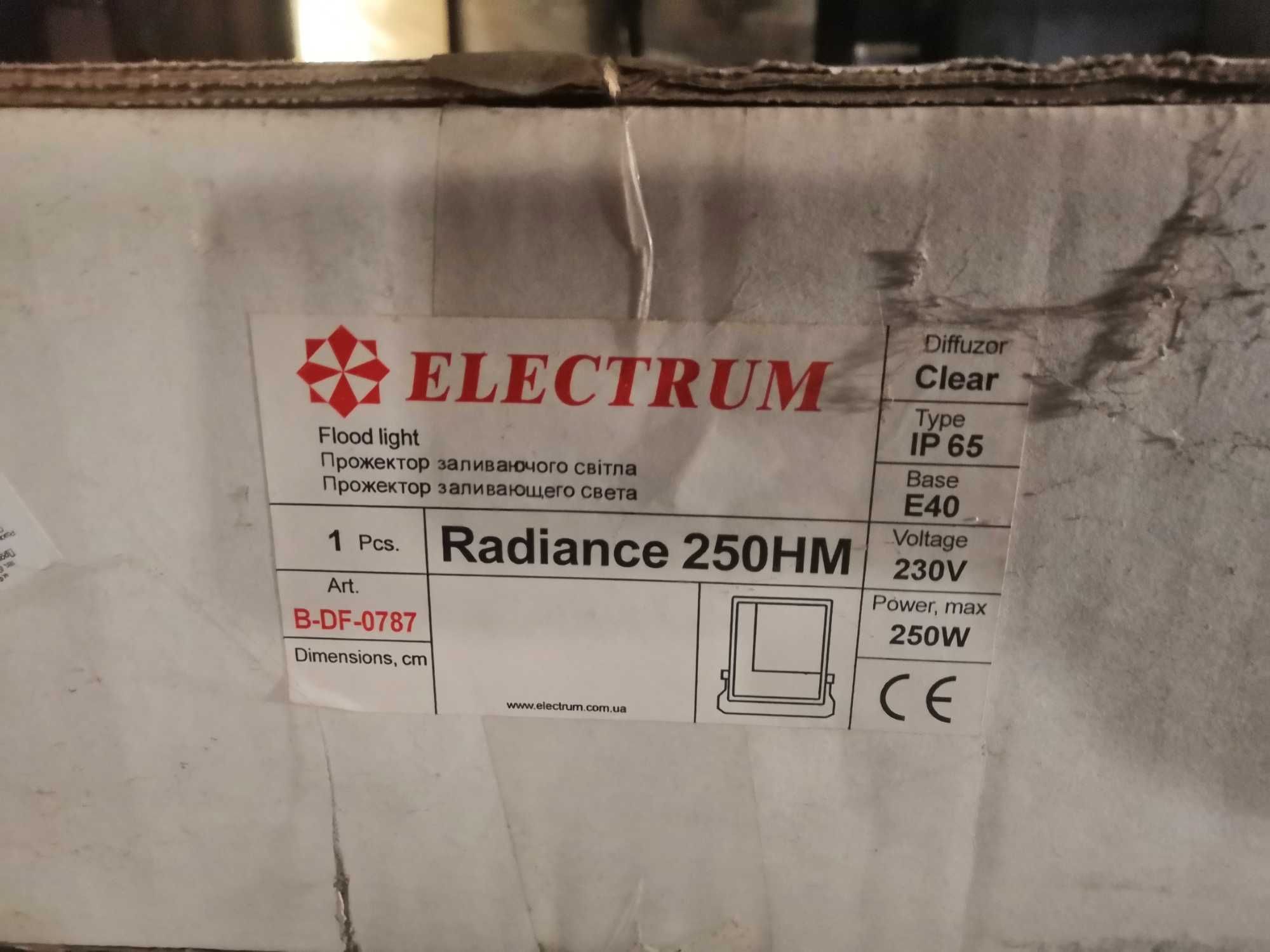 Продам прожектор Elektrum250Вт