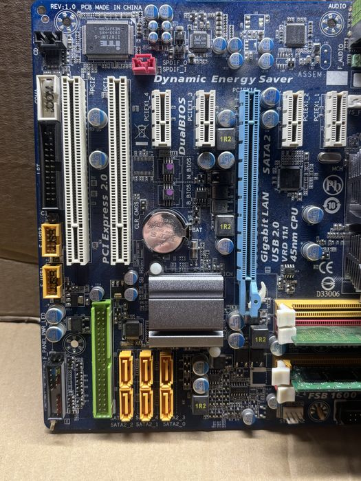 Матиринська плата